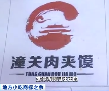 微信截图_20211126090826.png