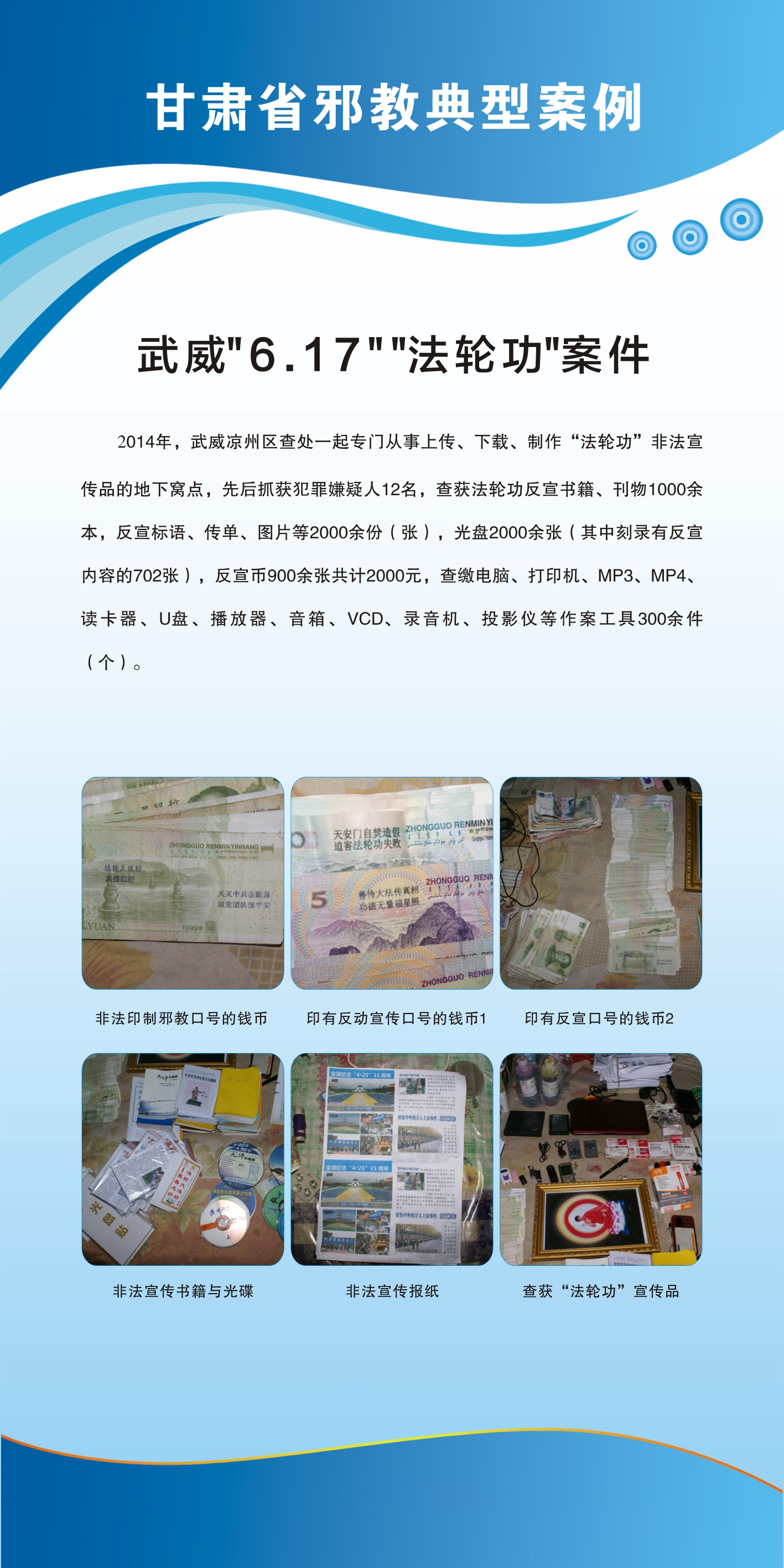 081ddef7d4c1454aabfed46052be0c2c.jpg