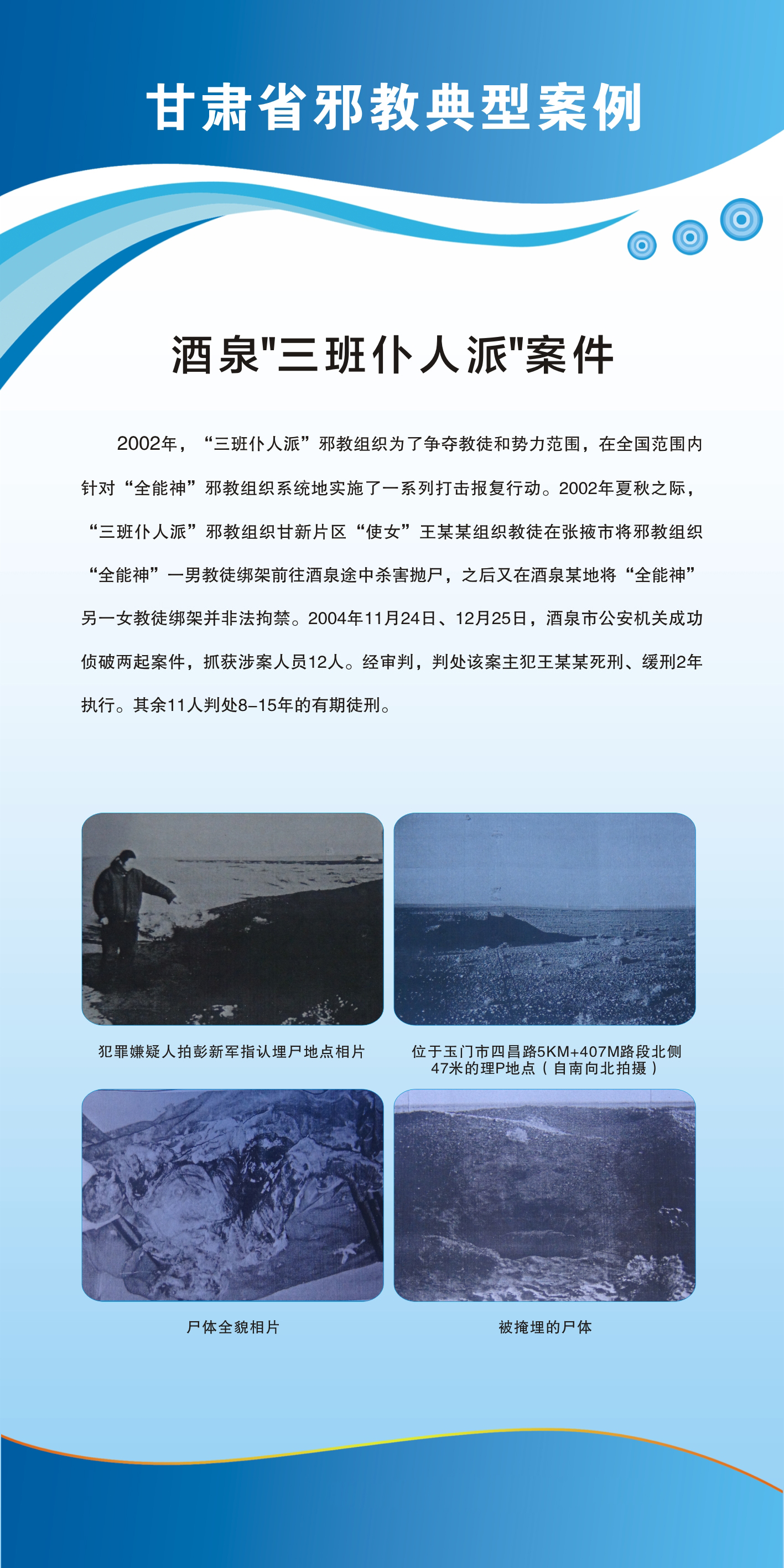 42fc23f34c974498a2a77596764dc393.jpg