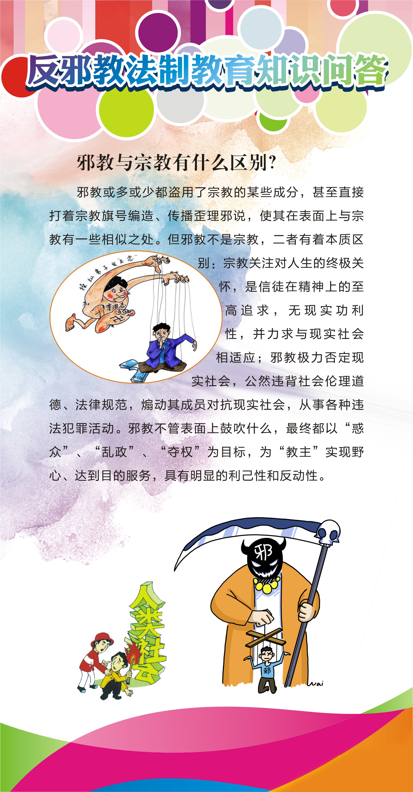 37651b7f35d643b3bedba6940f568027.jpg