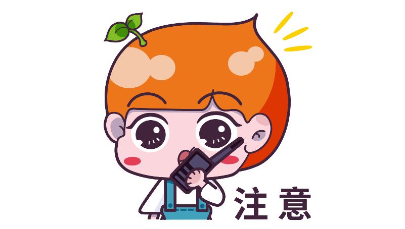 8075c03d01394f1daf291eb516ae603a.Png