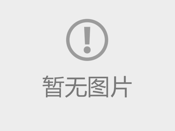 郝燕