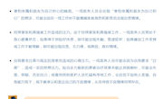 如何帮助一线医护人员缓解心理压力