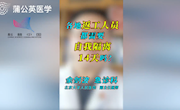 各地返工的人员都需要自我隔离14天吗？