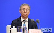 节约优先的能源发展战略取得良好成效