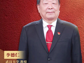 李德仁：在太空点亮中国“慧眼”