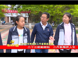 杨涵雄