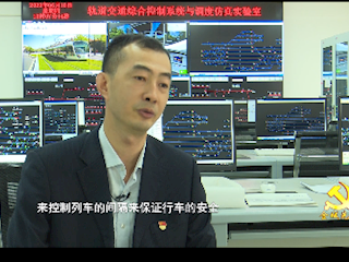 陈光武