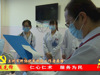 俞静