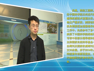 吴巍
