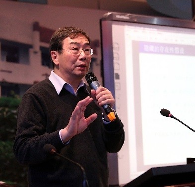 中国科学院院士、数学家---文兰