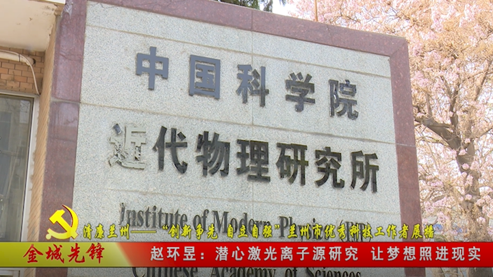 赵环昱
