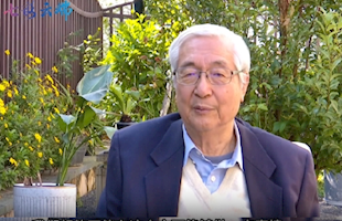 1000 万元！首获腾冲科学大奖的，是他俩！