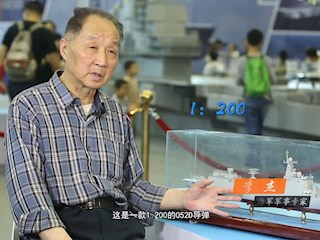 “中华神盾”052D驱逐舰厉害在哪...
