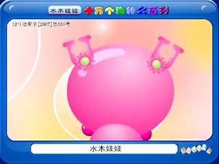 为什么大象要用鼻子吸水 