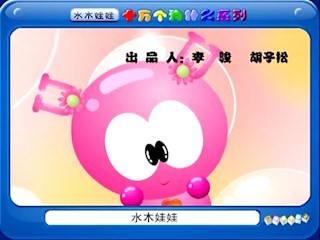 为什么藕有很多孔