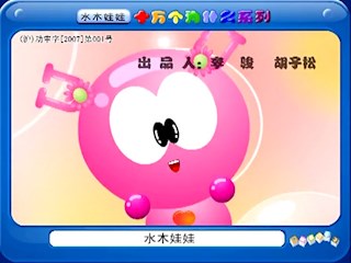 北极熊为什么不怕冷