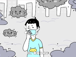 对“海中雾霾”宣战！你都不知道它
