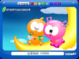 鸵鸟为什么把头埋进沙子里