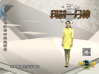 不要电池，下一代心脏起搏器将由心脏供电