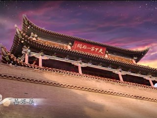 “交响丝路 如意甘肃”视频展播（三） 