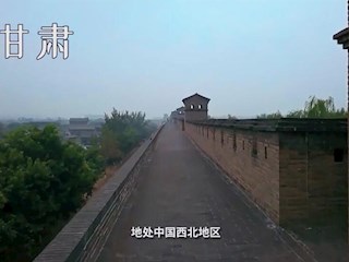 快速了解甘肃旅游打卡点