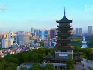 循环经济的典范 桑基鱼塘