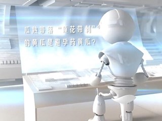 瓜熟蒂落“顶花带刺”的黄瓜是避孕药黄瓜？