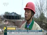 推进民生工程在行动·浙江湖州：垃圾分类推动循环经济发展
