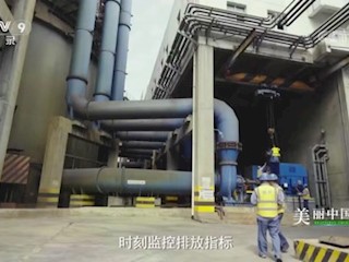 二十年贵阳从酸雨之城转变为循环经济生态城市