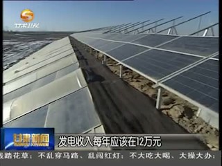 循环农业让环境“劣势”变为产业“优势”