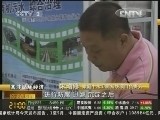 地沟油变生物柴油循环经济并不遥远