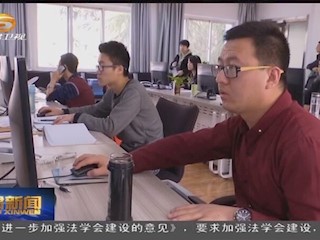 甘肃省第二次全国污染源普查工作已顺利通过国务院污普办验收