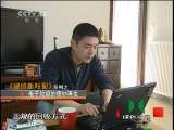 电子垃圾的奇妙再生绿色空间
