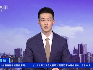 2019年全球二氧化碳浓度再创新高