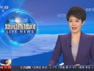 生态环境部“十四五”河湖海湾保护要突出“一河一策”“一湾一策”