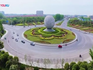 射阳县鹏飞无害化处理中心