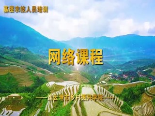 防非瘟 促发展 规模生猪养殖场恢复生产技术探讨