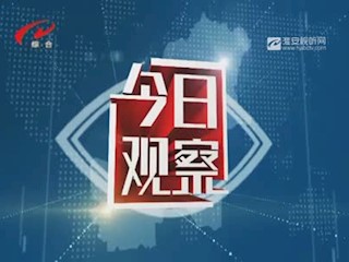一稻三虾效益高 种养技术有讲究