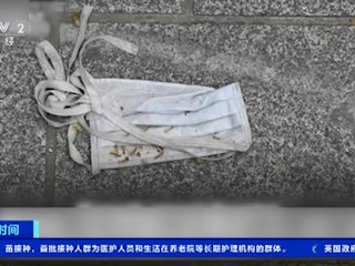 韩媒：超15亿个口罩遭废弃分解需450年