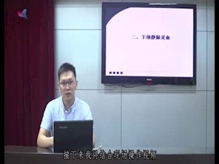 羊颈静脉采血
