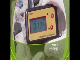 接近核燃料