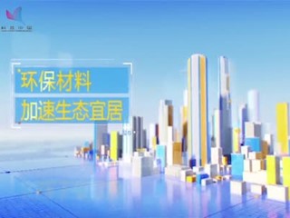 科普一分钟：经过紫外线杀菌的食物...