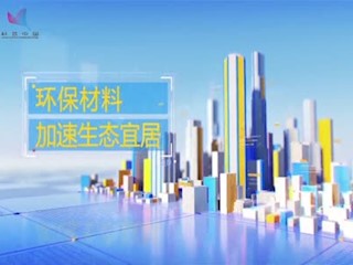 科普一分钟：胡萝卜炒熟吃更有营养...