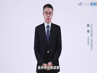 科学辟谣：健康人长期吃碘盐会得甲...