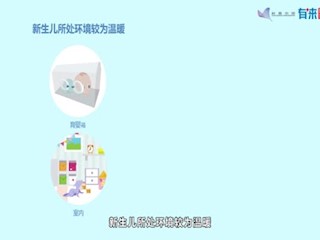 科学辟谣：新生儿吐奶是胃受凉了吗