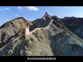 甘肃省·嘉峪关市