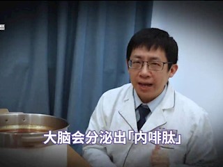 原来吃的不是辣，是快乐啊！