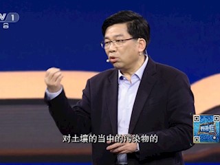 土壤污染会对我们造成怎样的影响？