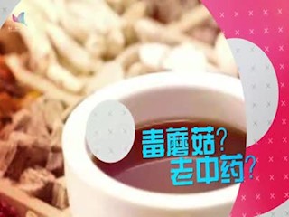 答疑课堂 生物技术让垃圾变资源